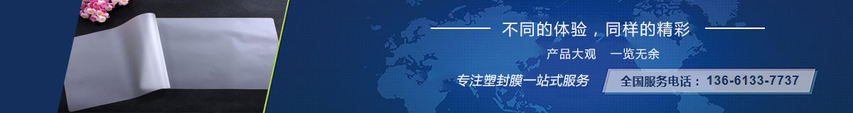 中部广告