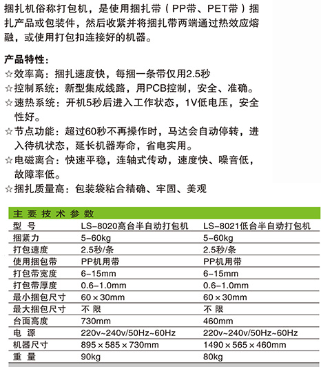 可欣广源画册4.jpg